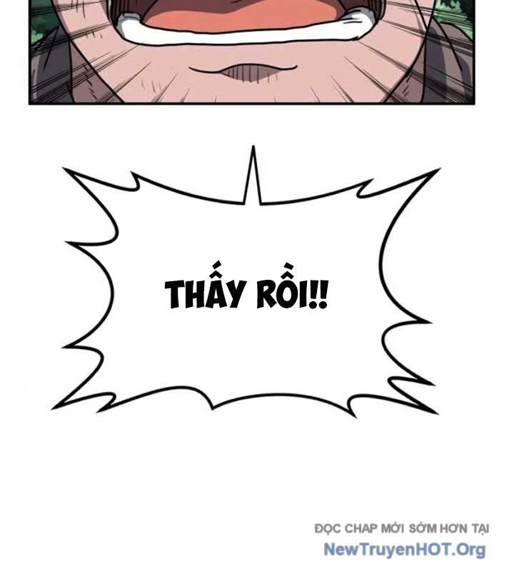 Có Lẽ Là Vô Địch Chapter 33 - 16