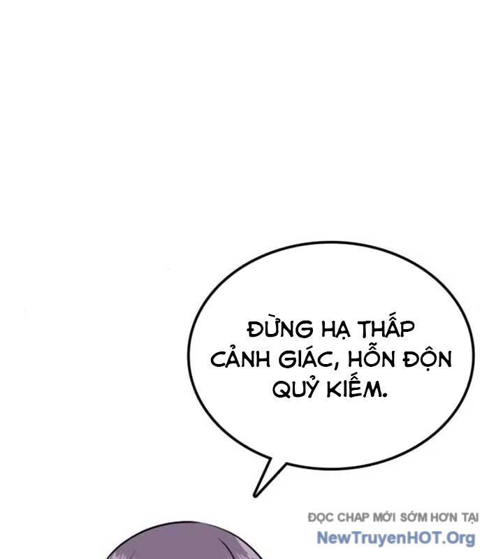 Có Lẽ Là Vô Địch Chapter 33 - 155