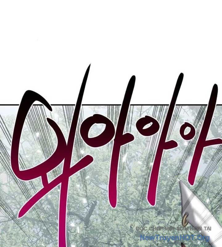 Có Lẽ Là Vô Địch Chapter 33 - 17