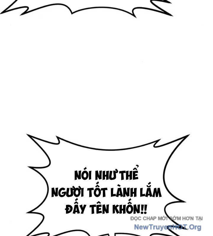 Có Lẽ Là Vô Địch Chapter 33 - 22