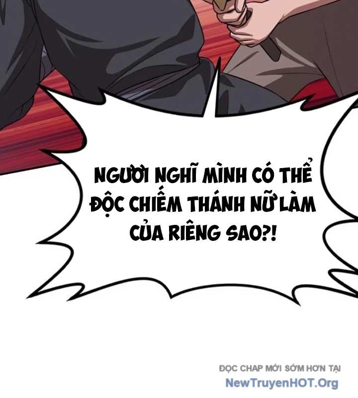 Có Lẽ Là Vô Địch Chapter 33 - 24