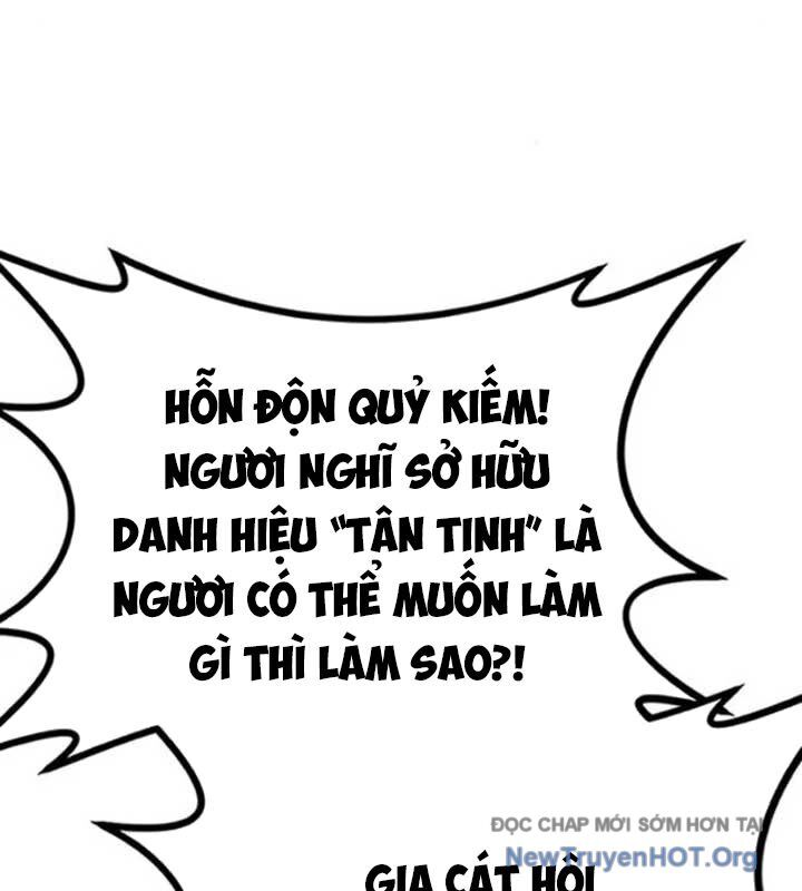 Có Lẽ Là Vô Địch Chapter 33 - 25