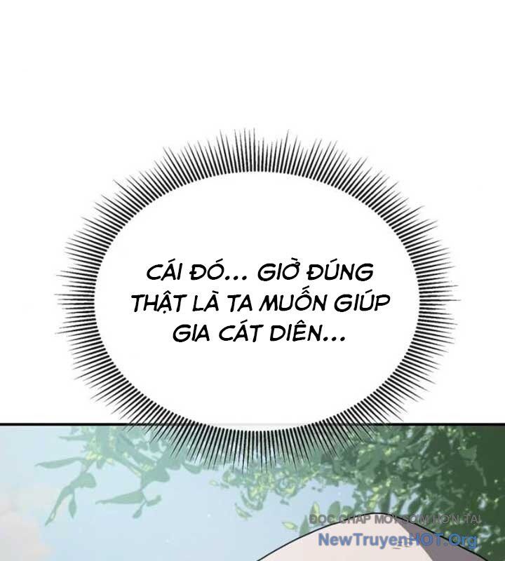 Có Lẽ Là Vô Địch Chapter 33 - 4