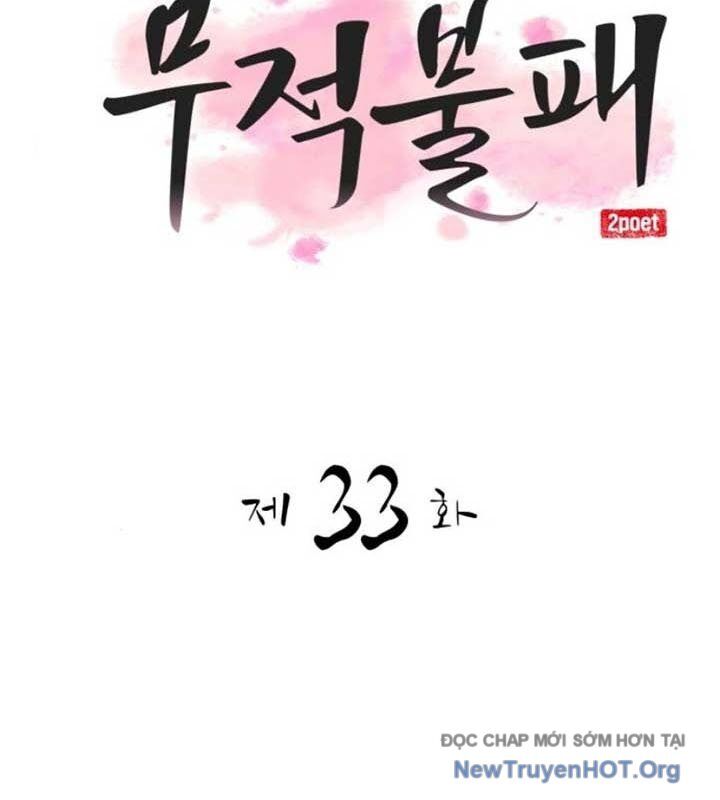 Có Lẽ Là Vô Địch Chapter 33 - 56