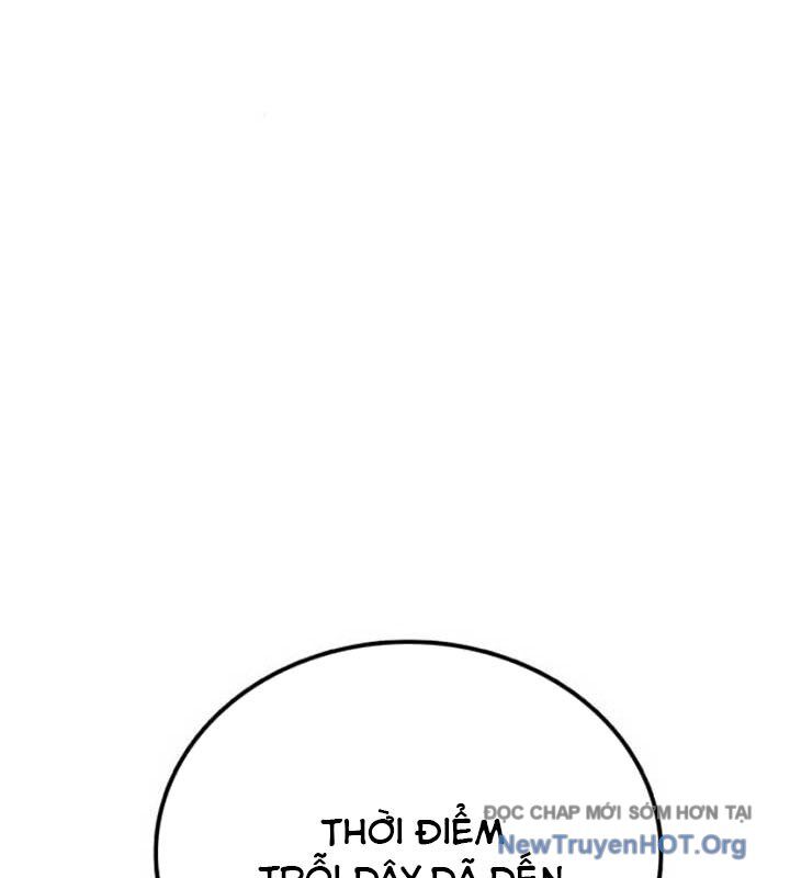 Có Lẽ Là Vô Địch Chapter 33 - 57