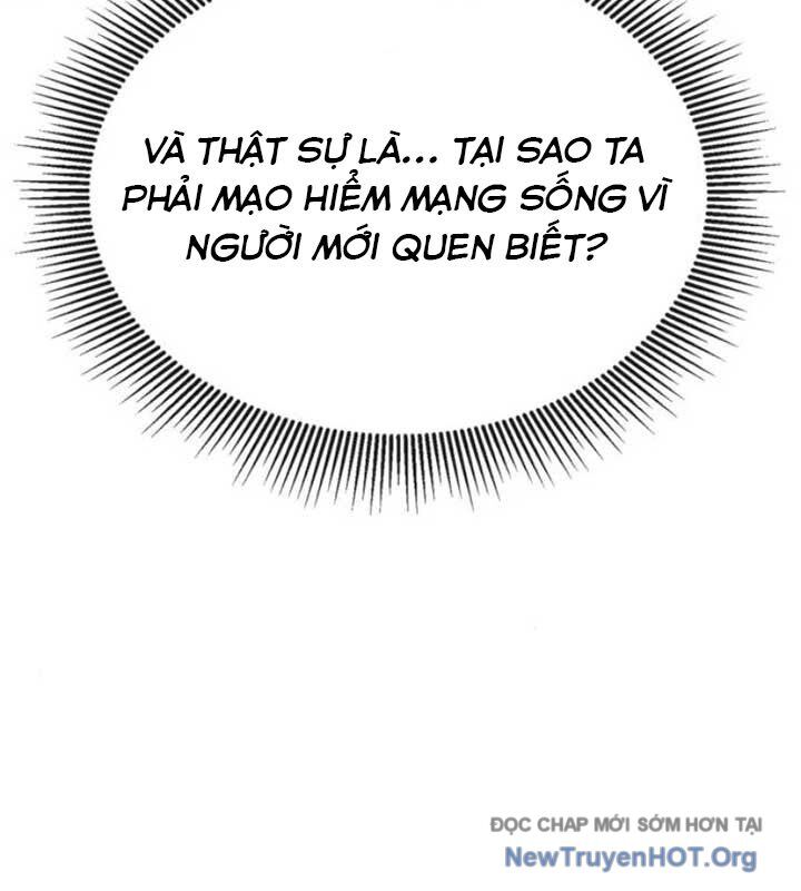 Có Lẽ Là Vô Địch Chapter 33 - 9