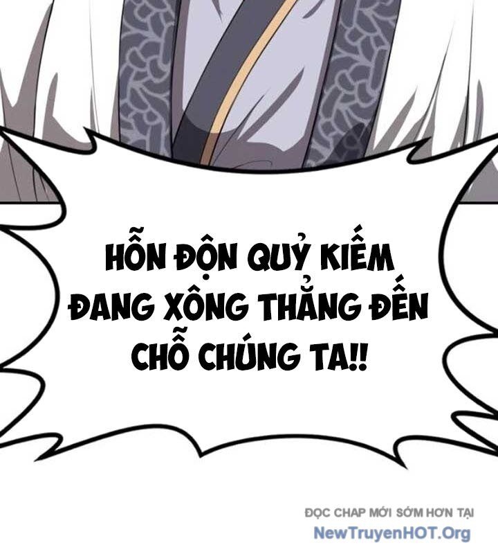Có Lẽ Là Vô Địch Chapter 33 - 81