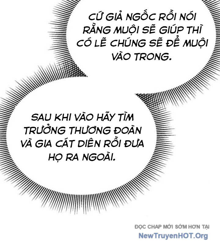 Có Lẽ Là Vô Địch Chapter 33 - 84