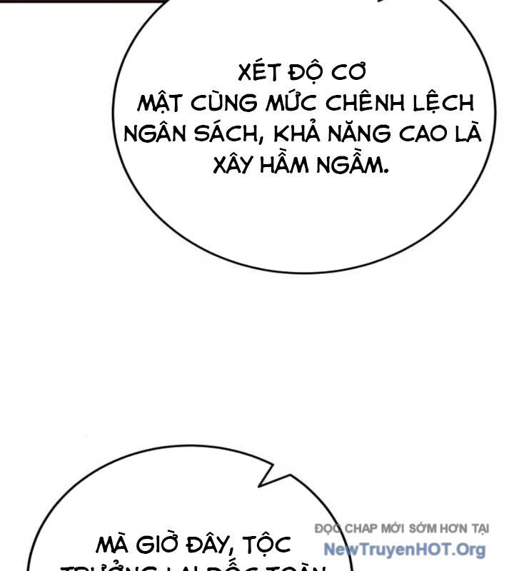 Có Lẽ Là Vô Địch Chapter 34 - 126