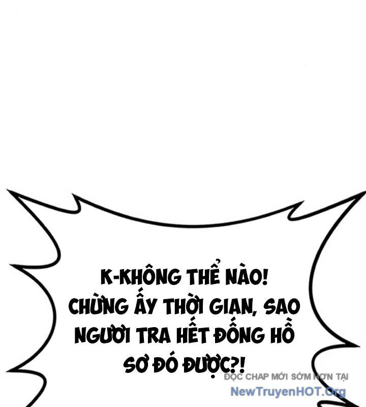 Có Lẽ Là Vô Địch Chapter 34 - 131