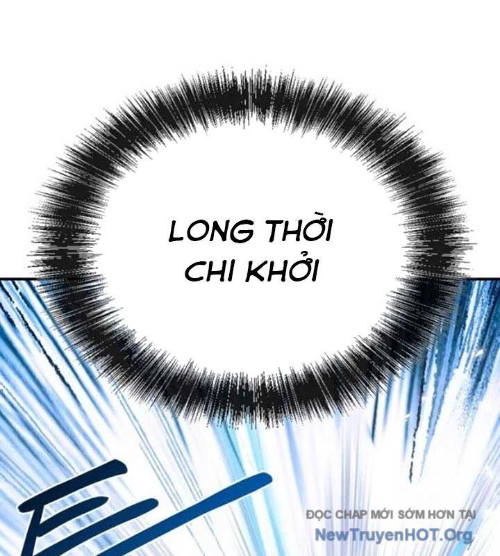 Có Lẽ Là Vô Địch Chapter 34 - 150