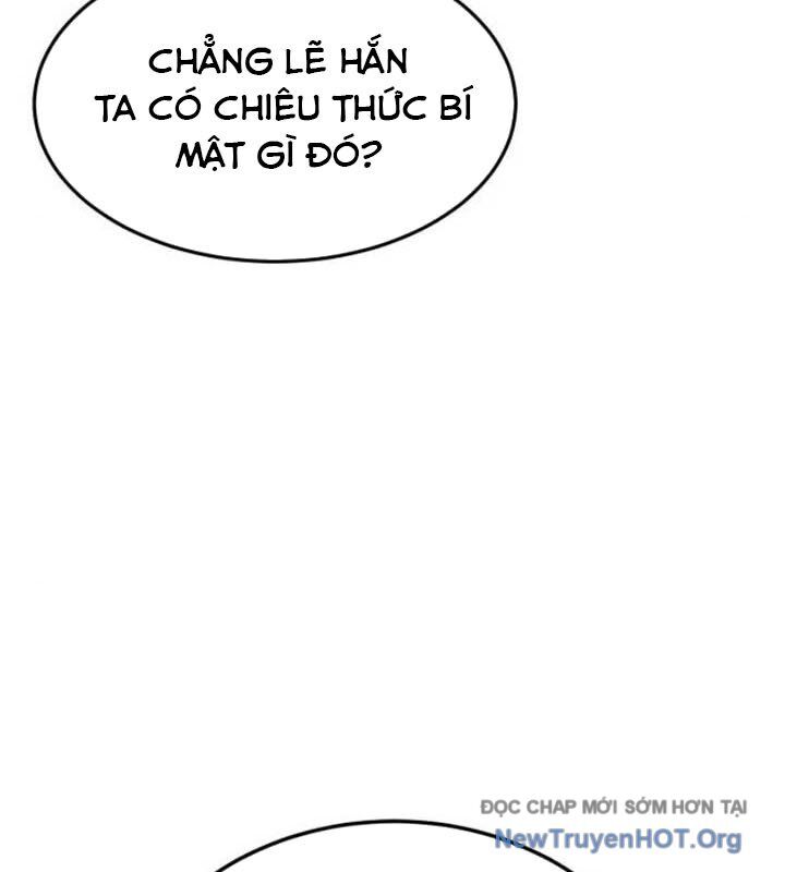 Có Lẽ Là Vô Địch Chapter 34 - 20