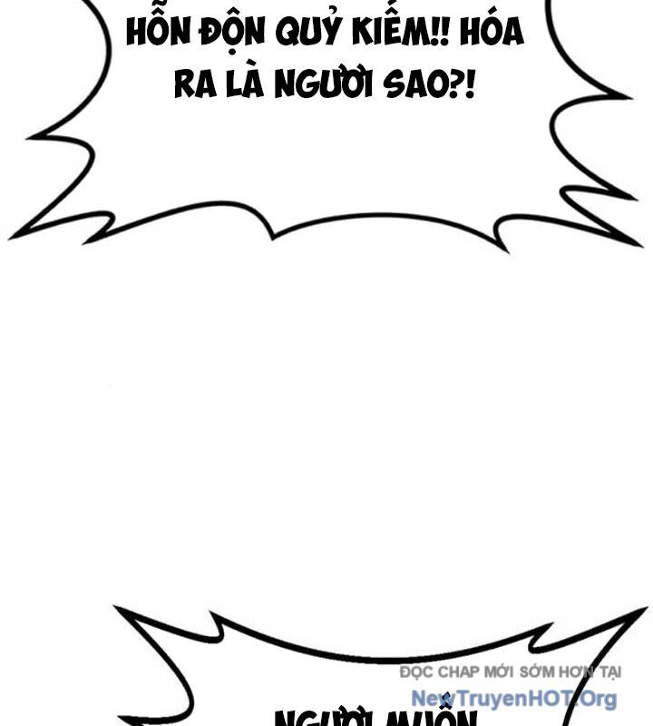 Có Lẽ Là Vô Địch Chapter 34 - 54