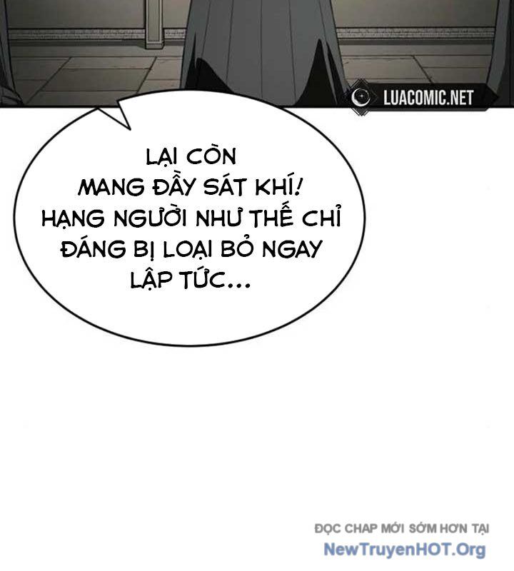 Có Lẽ Là Vô Địch Chapter 34 - 7