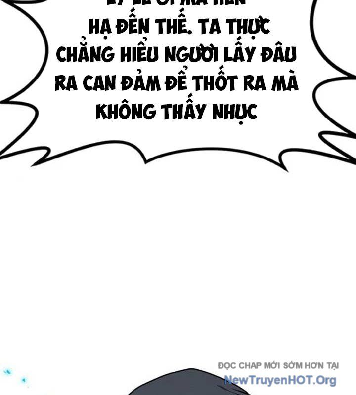 Có Lẽ Là Vô Địch Chapter 34 - 73