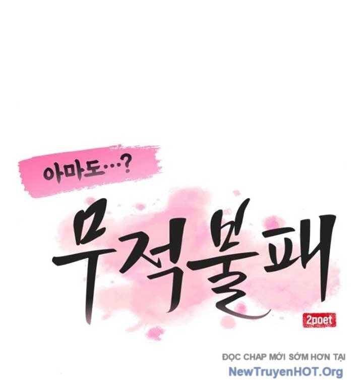 Có Lẽ Là Vô Địch Chapter 34 - 88