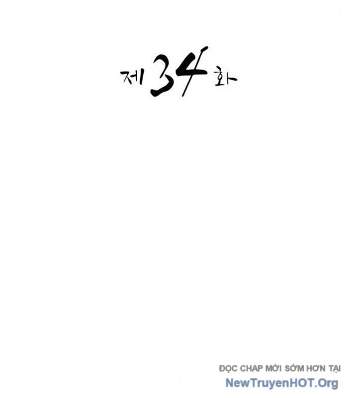 Có Lẽ Là Vô Địch Chapter 34 - 89