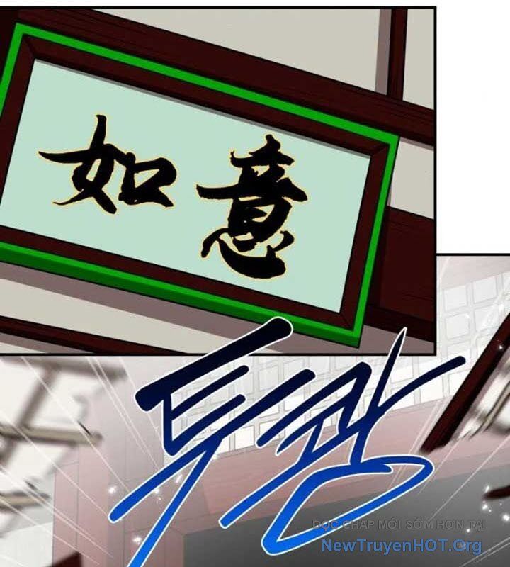 Có Lẽ Là Vô Địch Chapter 34 - 98