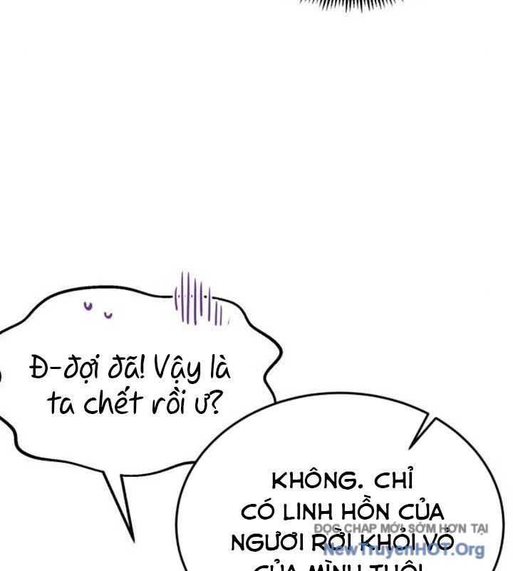 Có Lẽ Là Vô Địch Chapter 35 - 11