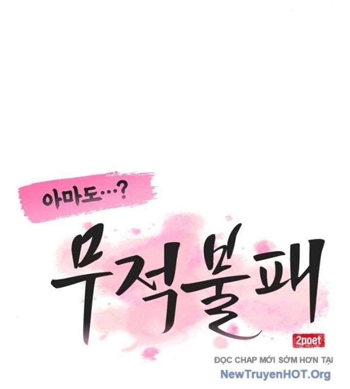 Có Lẽ Là Vô Địch Chapter 35 - 34