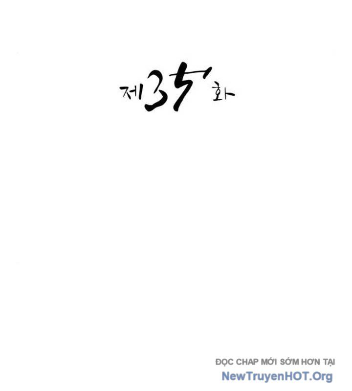 Có Lẽ Là Vô Địch Chapter 35 - 35