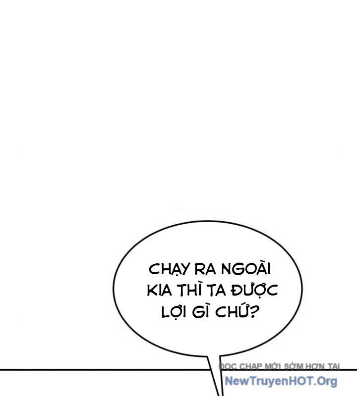 Có Lẽ Là Vô Địch Chapter 35 - 83
