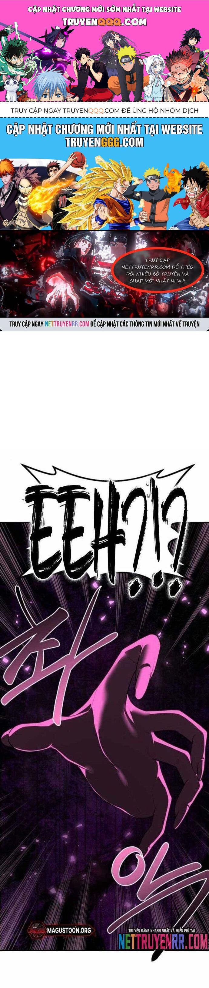 Có Lẽ Là Vô Địch Chapter 36 - 1