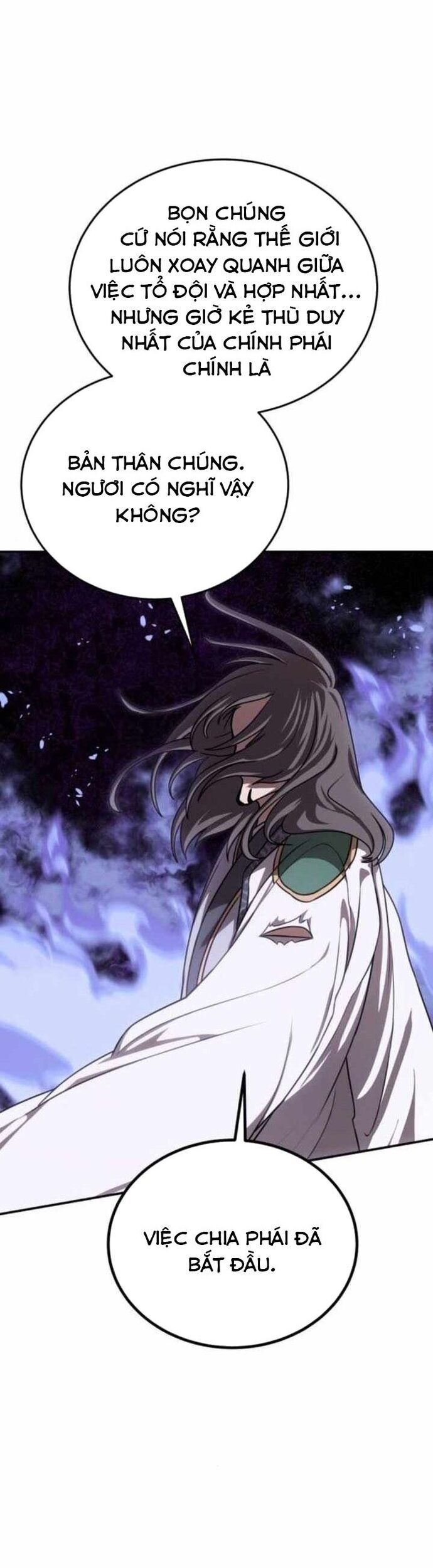 Có Lẽ Là Vô Địch Chapter 36 - 11