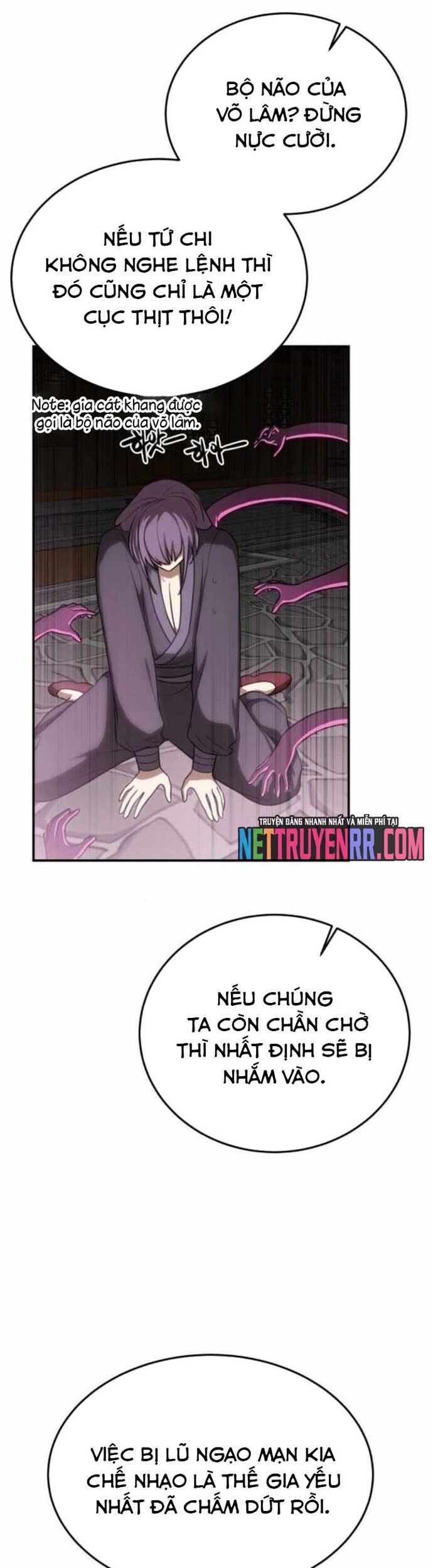 Có Lẽ Là Vô Địch Chapter 36 - 12