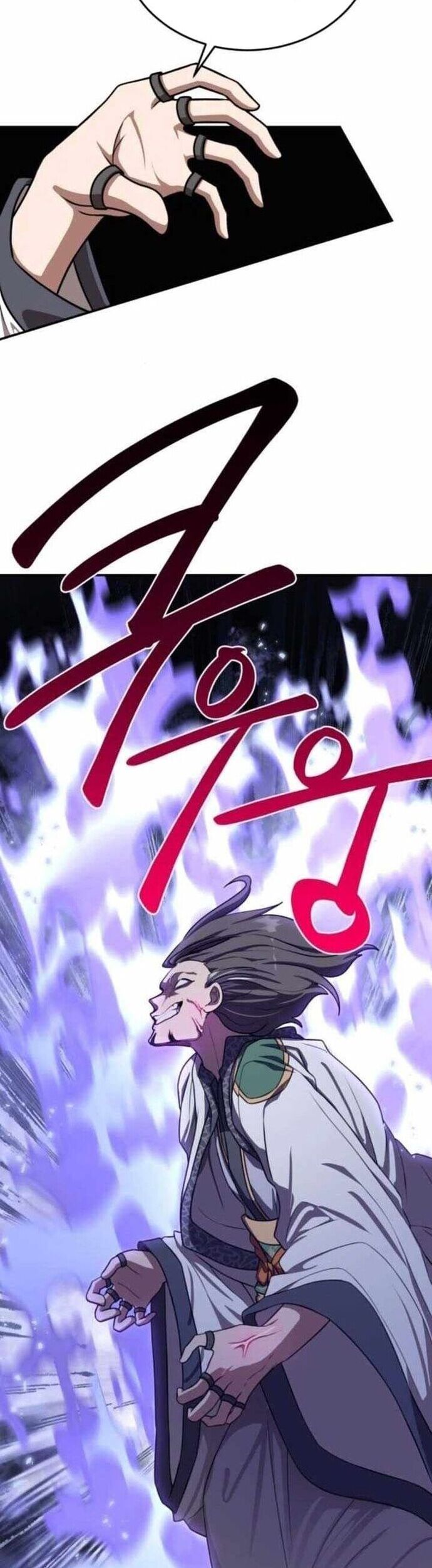 Có Lẽ Là Vô Địch Chapter 36 - 14