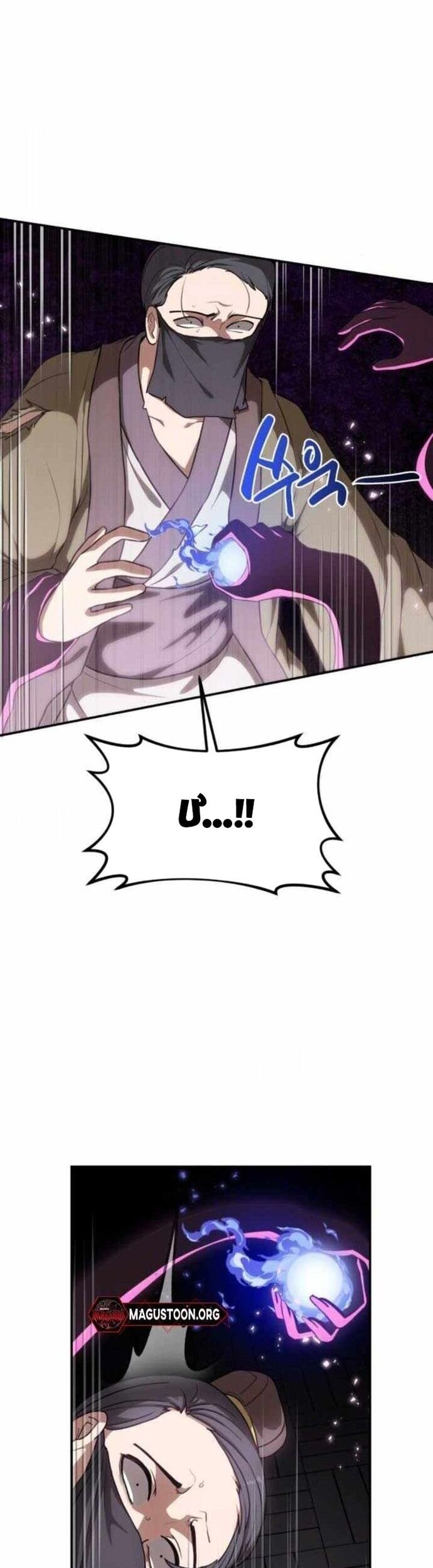 Có Lẽ Là Vô Địch Chapter 36 - 3