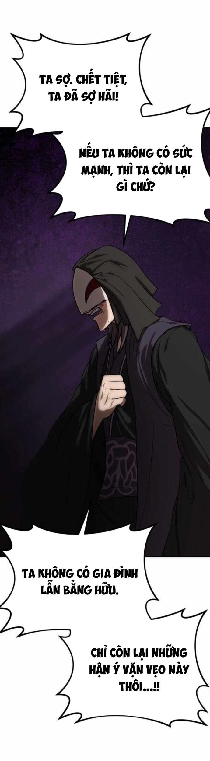 Có Lẽ Là Vô Địch Chapter 36 - 29