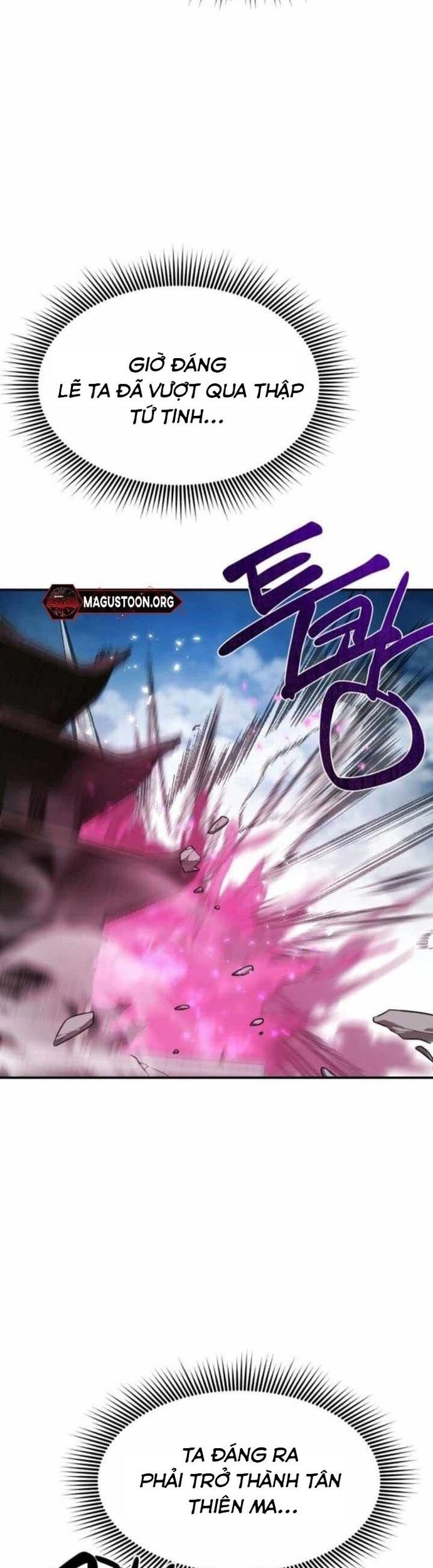 Có Lẽ Là Vô Địch Chapter 36 - 33