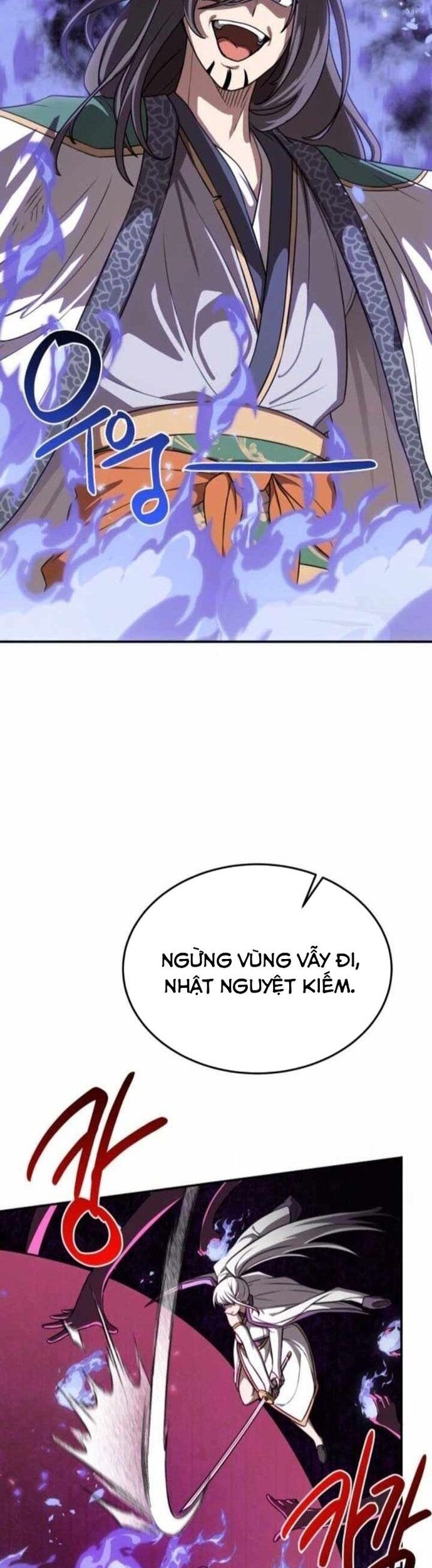 Có Lẽ Là Vô Địch Chapter 36 - 7