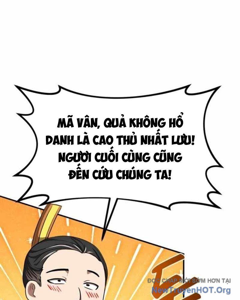 Có Lẽ Là Vô Địch Chapter 41 - 18