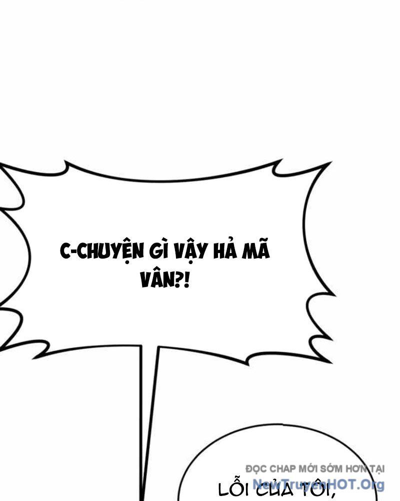 Có Lẽ Là Vô Địch Chapter 41 - 22