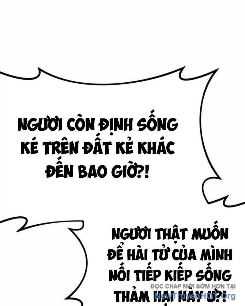 Có Lẽ Là Vô Địch Chapter 42 - 12