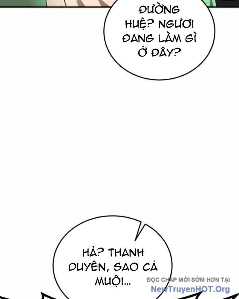 Có Lẽ Là Vô Địch Chapter 42 - 62