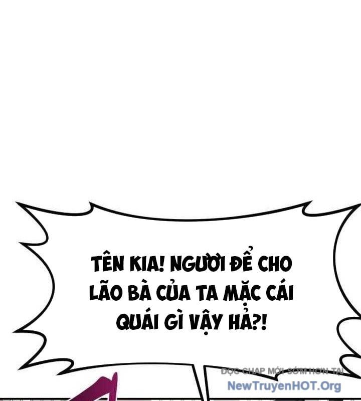 Có Lẽ Là Vô Địch Chapter 43 - 16