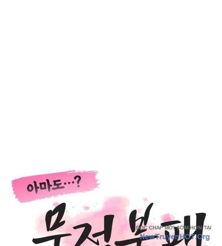 Có Lẽ Là Vô Địch Chapter 43 - 46