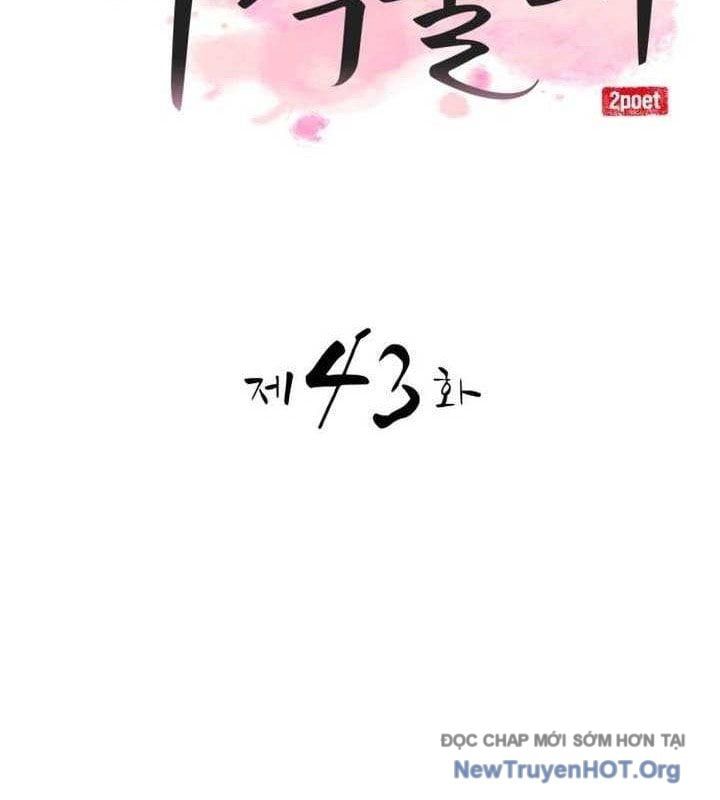 Có Lẽ Là Vô Địch Chapter 43 - 47