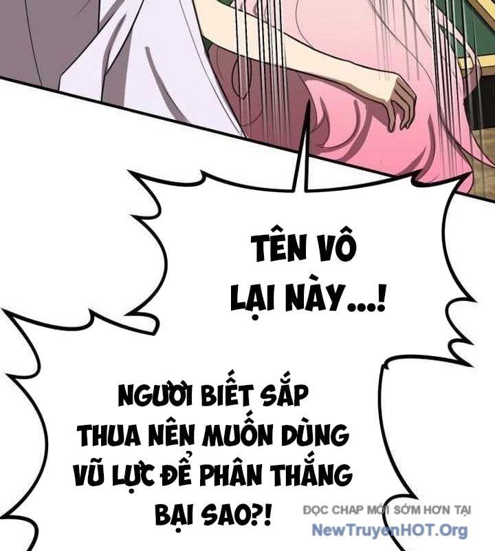 Có Lẽ Là Vô Địch Chapter 43 - 92