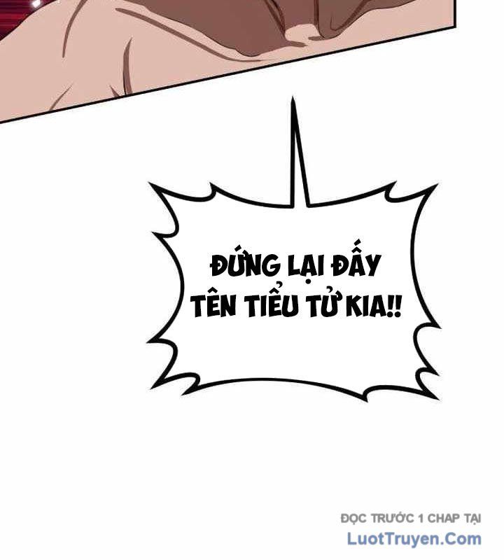 Có Lẽ Là Vô Địch Chapter 45 - 14