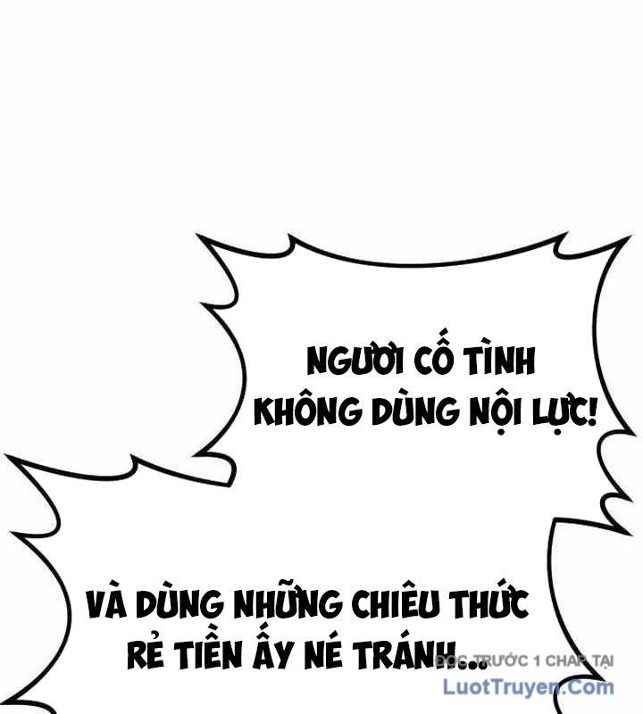 Có Lẽ Là Vô Địch Chapter 45 - 15