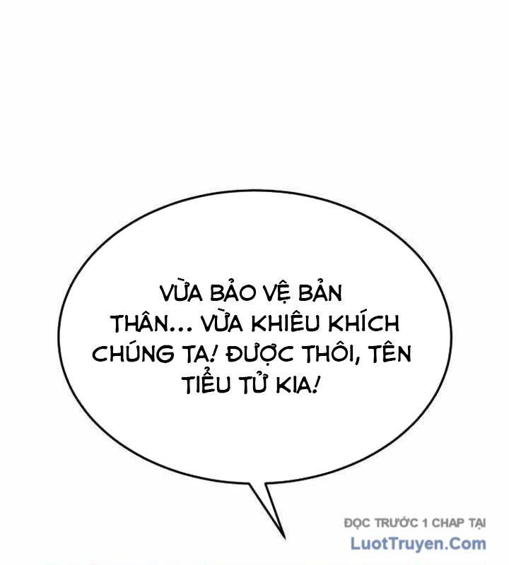Có Lẽ Là Vô Địch Chapter 45 - 28