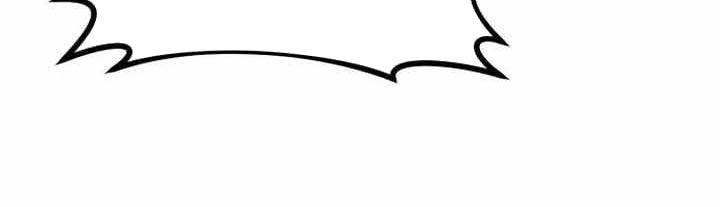 Có Lẽ Là Vô Địch Chapter 45 - 44