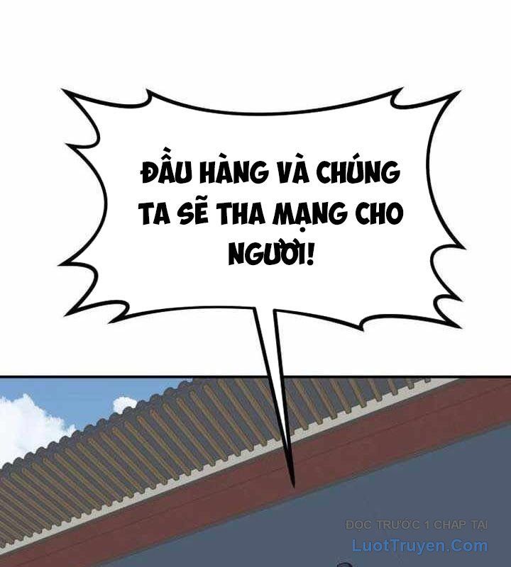 Có Lẽ Là Vô Địch Chapter 45 - 45