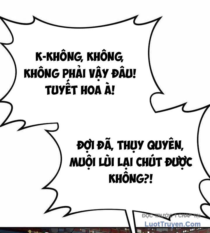 Có Lẽ Là Vô Địch Chapter 45 - 99