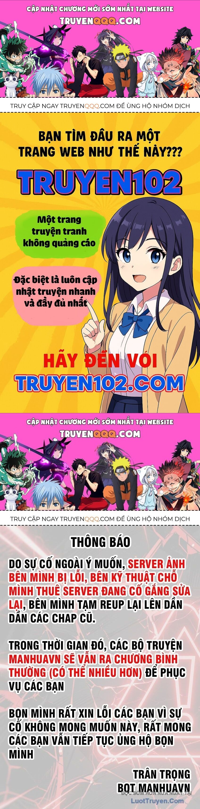 Có Lẽ Là Vô Địch Chapter 47 - 1