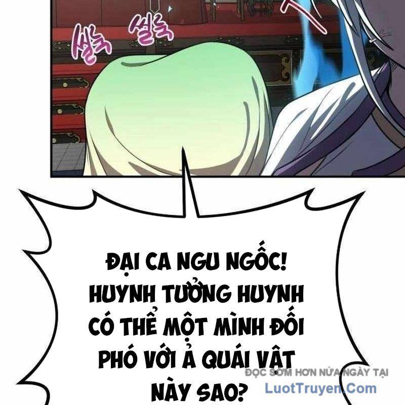 Có Lẽ Là Vô Địch Chapter 47 - 106
